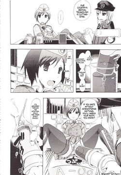 [Chikiko] Juukan Kanojo Catalog — page 20