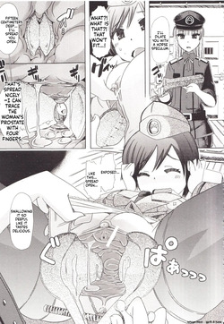 [Chikiko] Juukan Kanojo Catalog — page 21