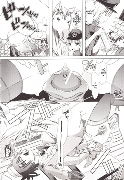 [Chikiko] Juukan Kanojo Catalog — page 22