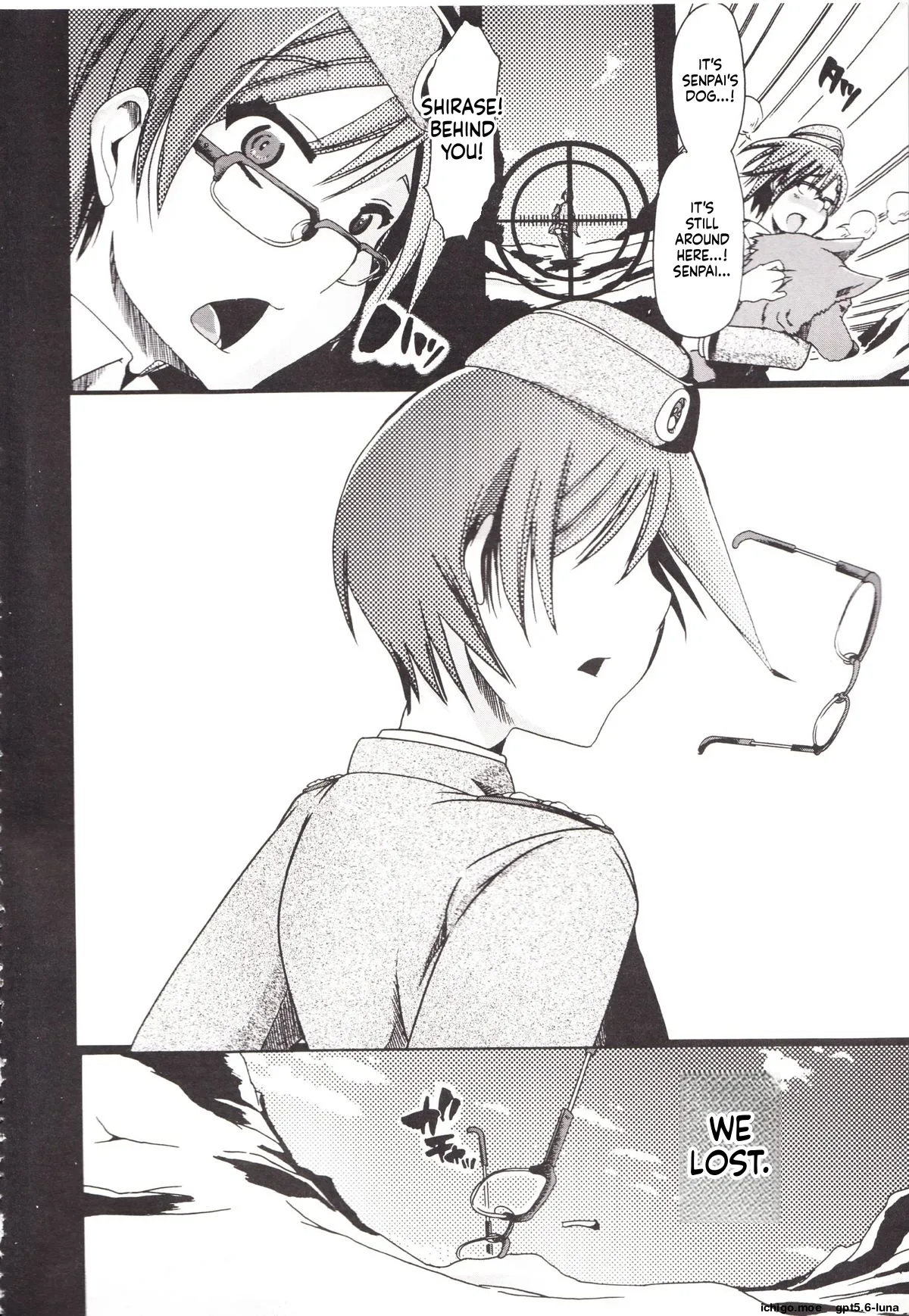 Juukan Kanojo Catalog page 8 full