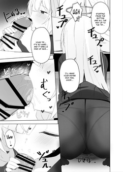 [Ai o Komete (IV)] Mottomo Muku na Shiro o, Mottomo Fukai Kuro de Shibaritsukete | The Purest White, Bound by the Deepest Black (Blue Archive) [English] [Literally Starving] [Digital] — page 13