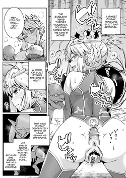 [Royal Bitch (haruhisky)] Goblin-tachi no Mesu ni Naru made Lancer Artoria Hen (Fate/Grand Order) [English] — page 17