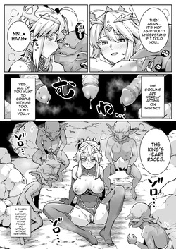 [Royal Bitch (haruhisky)] Goblin-tachi no Mesu ni Naru made Lancer Artoria Hen (Fate/Grand Order) [English] — page 18