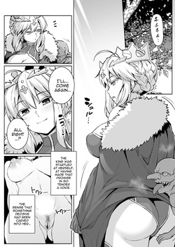 [Royal Bitch (haruhisky)] Goblin-tachi no Mesu ni Naru made Lancer Artoria Hen (Fate/Grand Order) [English] — page 21