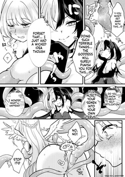 [Permission] Futanari Tenshi ga Succubus ni Jikakyousei Sareru Ohanashi [English] [SCANMTL] — page 12