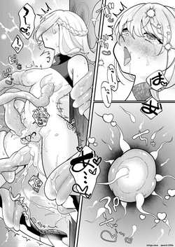 [Permission] Futanari Tenshi ga Succubus ni Jikakyousei Sareru Ohanashi [English] [SCANMTL] — page 20