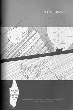 [albino (Chino)] Birdcage Zenpen (Hetalia Axis Powers) [English] — page 17