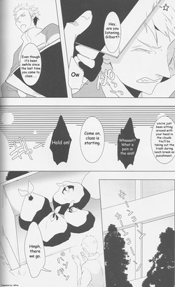 [albino (Chino)] Birdcage Zenpen (Hetalia Axis Powers) [English] — page 19