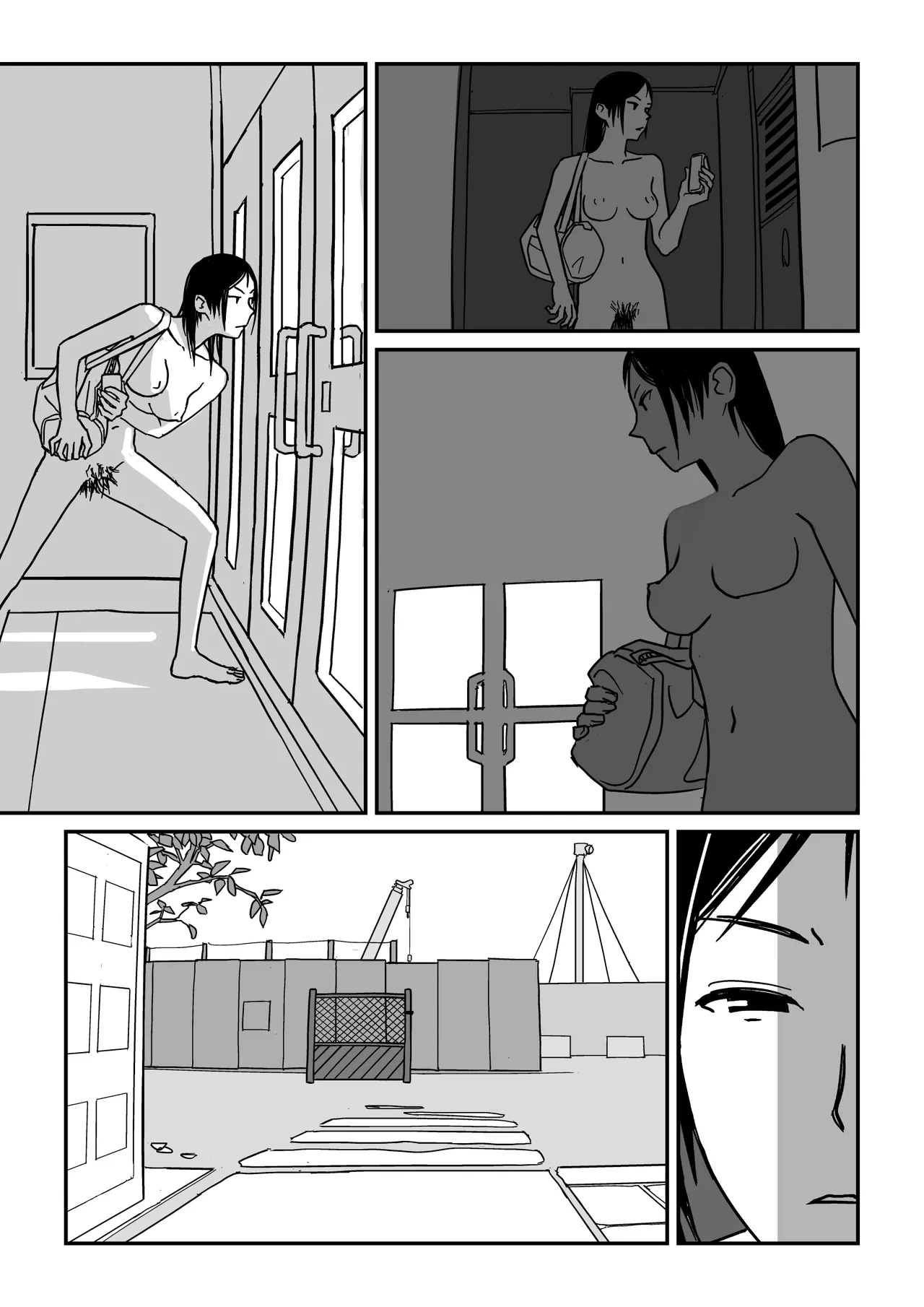 Konna Kibun mo Natsu da yo ne page 7 full