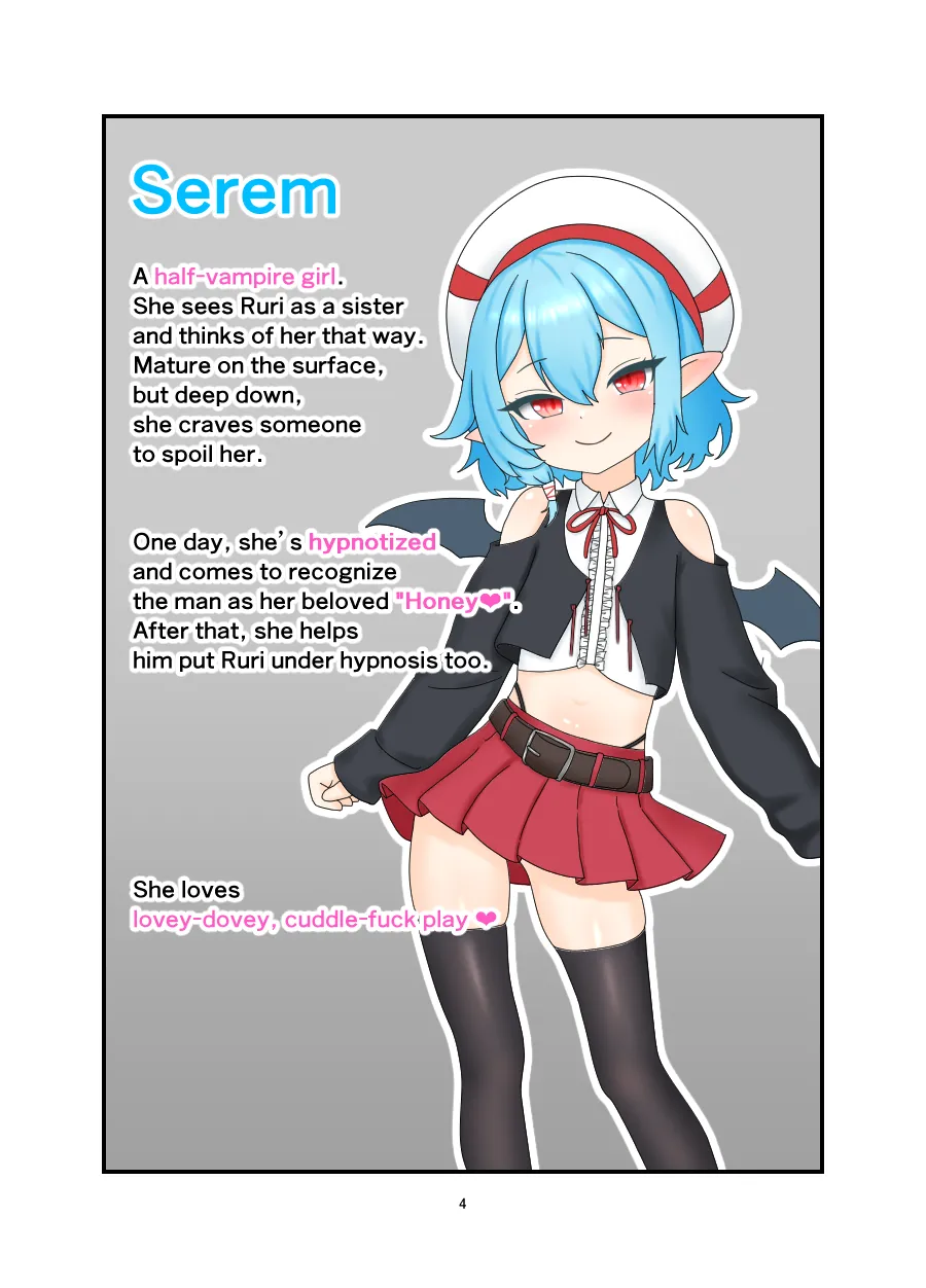 Ruri & Serem Hypno Lovey-Dovey Manga page 3 full