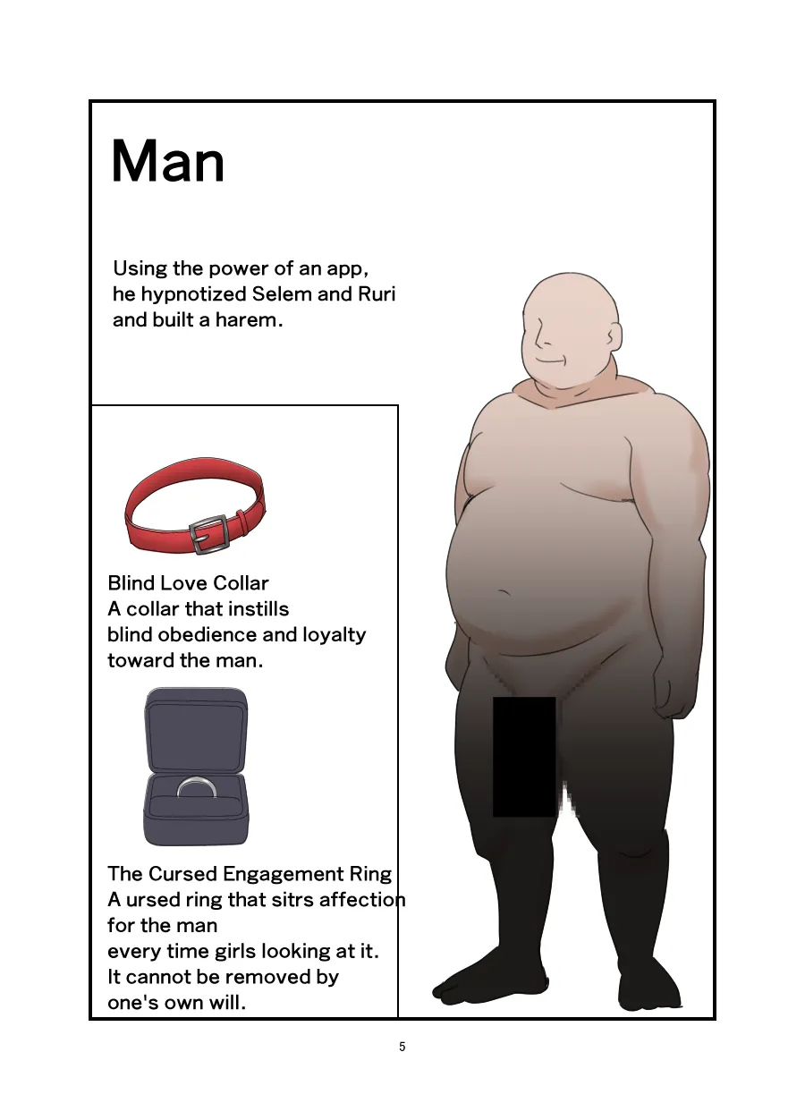 Ruri & Serem Hypno Lovey-Dovey Manga page 4 full