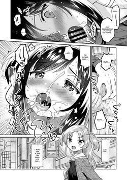 [squeezecandyheaven (Ichihaya)] Imouto no Kawari - Instead of sister. [English] [Imouto Cunny Scans] [Digital] — page 11