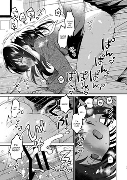 [squeezecandyheaven (Ichihaya)] Imouto no Kawari - Instead of sister. [English] [Imouto Cunny Scans] [Digital] — page 16