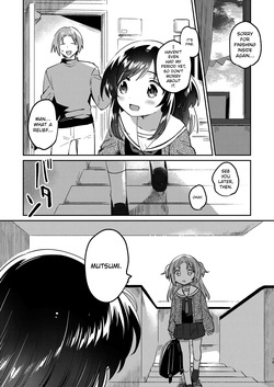 [squeezecandyheaven (Ichihaya)] Imouto no Kawari - Instead of sister. [English] [Imouto Cunny Scans] [Digital] — page 18