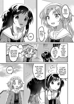 [squeezecandyheaven (Ichihaya)] Imouto no Kawari - Instead of sister. [English] [Imouto Cunny Scans] [Digital] — page 19
