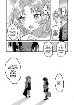 [squeezecandyheaven (Ichihaya)] Imouto no Kawari - Instead of sister. [English] [Imouto Cunny Scans] [Digital] — page 20