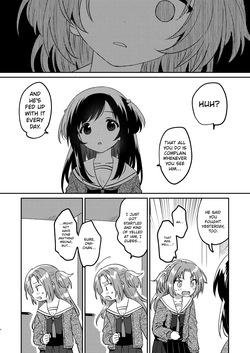 [squeezecandyheaven (Ichihaya)] Imouto no Kawari - Instead of sister. [English] [Imouto Cunny Scans] [Digital] — page 21