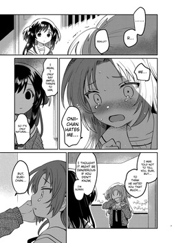 [squeezecandyheaven (Ichihaya)] Imouto no Kawari - Instead of sister. [English] [Imouto Cunny Scans] [Digital] — page 22