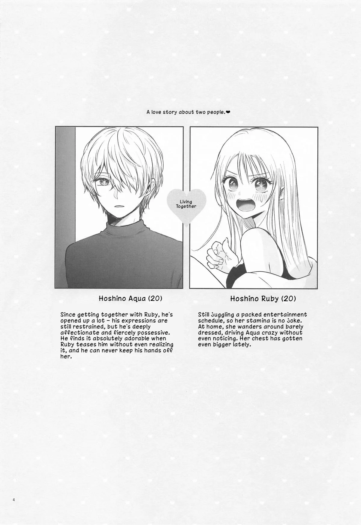 Toroke Ai Spica  | Spica in Melting Love page 3 full