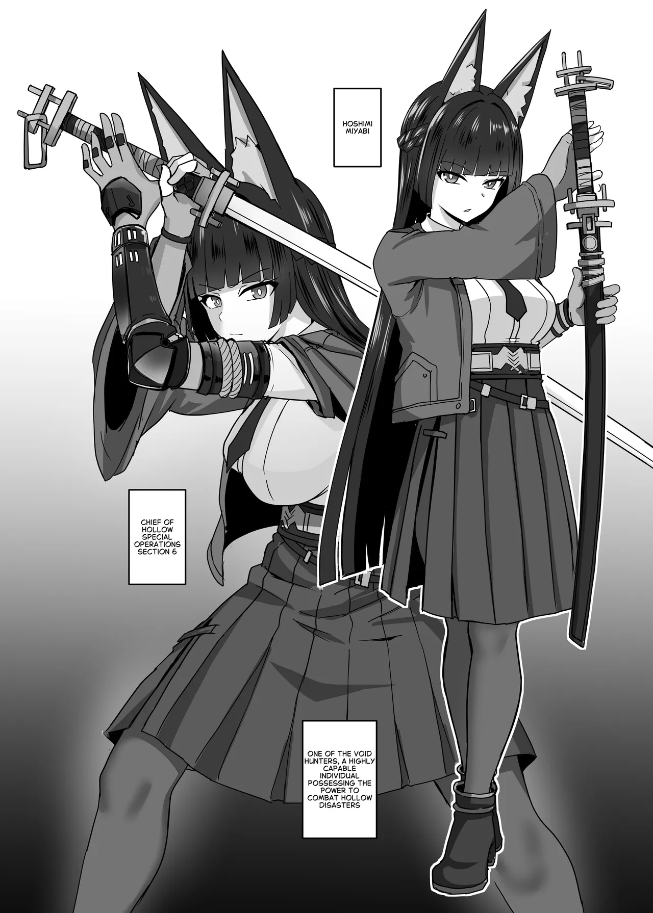 Utsurogari Akuochi Kaizou Keikaku page 3 full