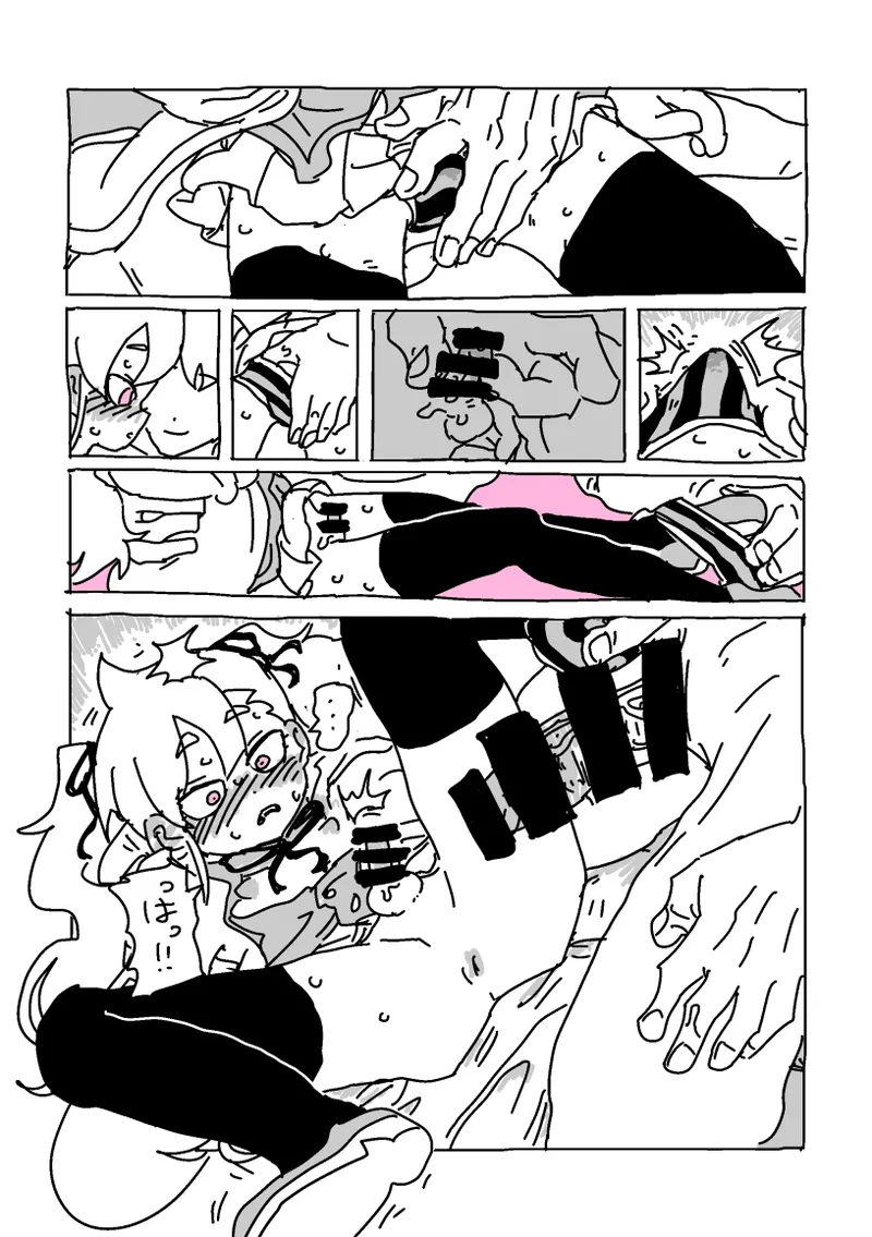 過去に描いた女装漫画の続き page 10 full