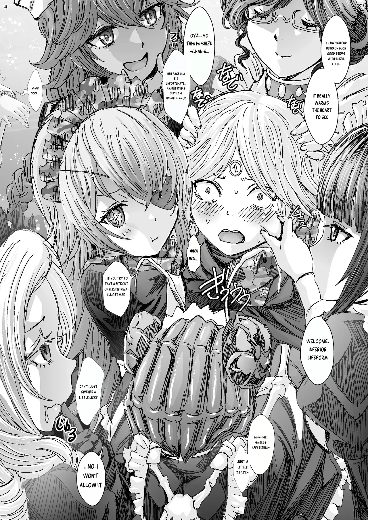 Nazarick Biyori 9 page 3 full