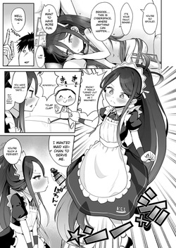 [Owakari Itadaketa darou ka (Umiyamasoze)] Dennou ni Nemuru Ai no Kagi | The Key to Love Sleeps in Cyberspace - Chapter 1 (Blue Archive) [English] [Kei Kei Scans] [Digital] — page 19