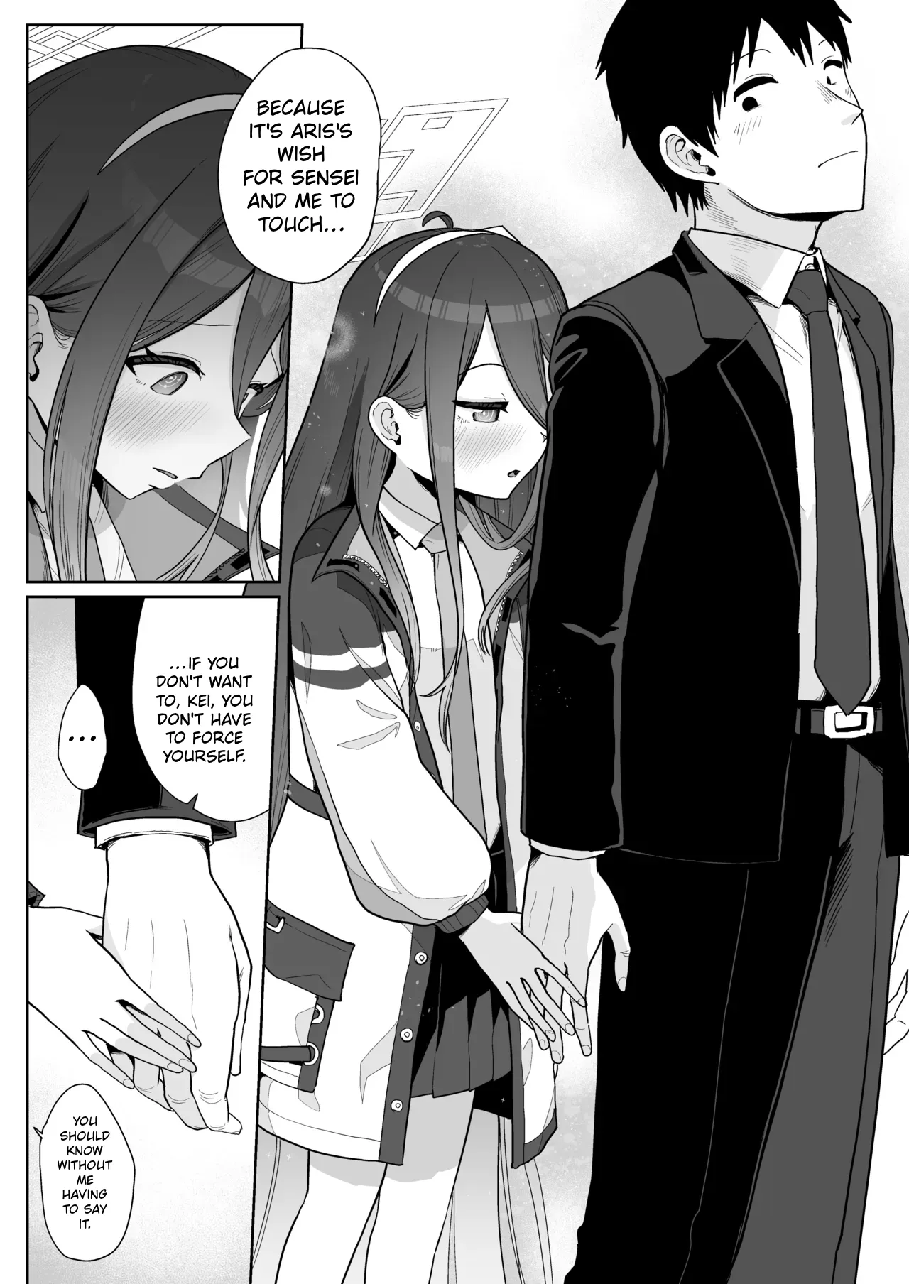 Dennou ni Nemuru Ai no Kagi | The Key to Love Sleeps in Cyberspace - Chapter 1 page 9 full