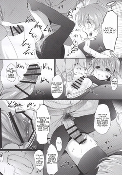 (C95) [Kitsune to Budou (Kurona)] Tanoshii ne Sado Kyouiku | Fun Sado Education (Kantai Collection -KanColle-) [English] — page 11