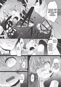 (C95) [Kitsune to Budou (Kurona)] Tanoshii ne Sado Kyouiku | Fun Sado Education (Kantai Collection -KanColle-) [English] — page 12