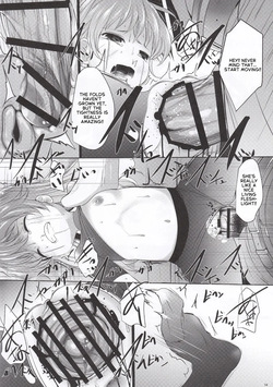 (C95) [Kitsune to Budou (Kurona)] Tanoshii ne Sado Kyouiku | Fun Sado Education (Kantai Collection -KanColle-) [English] — page 13