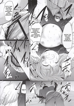 (C95) [Kitsune to Budou (Kurona)] Tanoshii ne Sado Kyouiku | Fun Sado Education (Kantai Collection -KanColle-) [English] — page 14