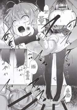 (C95) [Kitsune to Budou (Kurona)] Tanoshii ne Sado Kyouiku | Fun Sado Education (Kantai Collection -KanColle-) [English] — page 15