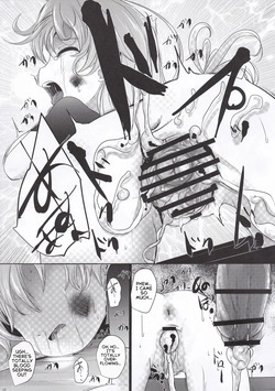 (C95) [Kitsune to Budou (Kurona)] Tanoshii ne Sado Kyouiku | Fun Sado Education (Kantai Collection -KanColle-) [English] — page 16
