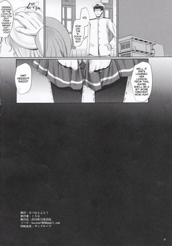 (C95) [Kitsune to Budou (Kurona)] Tanoshii ne Sado Kyouiku | Fun Sado Education (Kantai Collection -KanColle-) [English] — page 21
