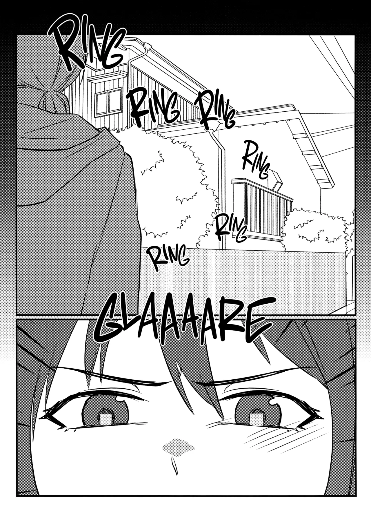 Bulhyeobhwaeum - Fukyouwaon | Dissonance page 7 full