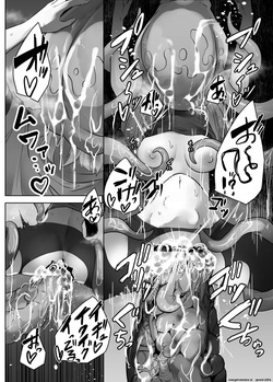 [TeruTeruGirl (Amano Teru)] Iseki Tansaku O Shiyō To Shitara Shokushu Ni Ninshin Suru Made Okasareru Hanashi (SCANMTL) — page 20