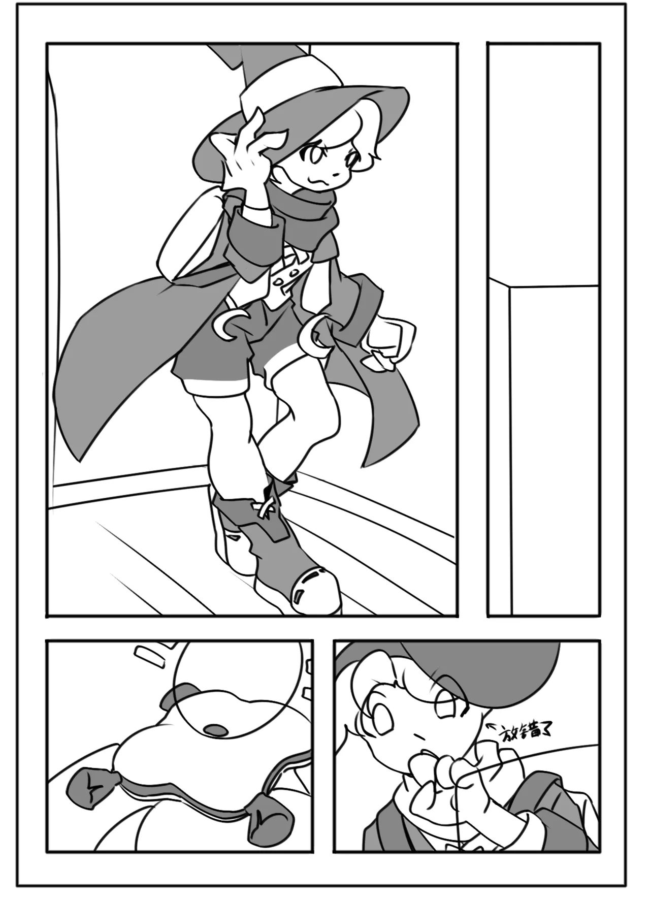 【JZY9953】两公的卡瓦重到底要怎么生蛋呱 page 10 full