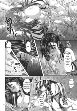 (C74) [12KAFFEINS (Shidaka Akikuni)] Disease SIDE-B (Final Fantasy 7) English — page 11