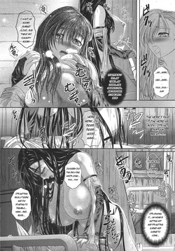 (C74) [12KAFFEINS (Shidaka Akikuni)] Disease SIDE-B (Final Fantasy 7) English — page 13