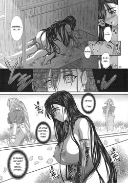 (C74) [12KAFFEINS (Shidaka Akikuni)] Disease SIDE-B (Final Fantasy 7) English — page 18