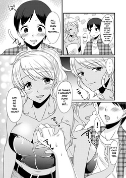 Dokutoku no M[Denchi][Norainu][Akatsuki Shion][Toemutan] — page 20