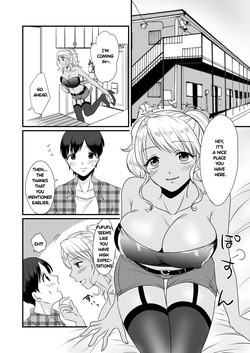 Dokutoku no M[Denchi][Norainu][Akatsuki Shion][Toemutan] — page 21