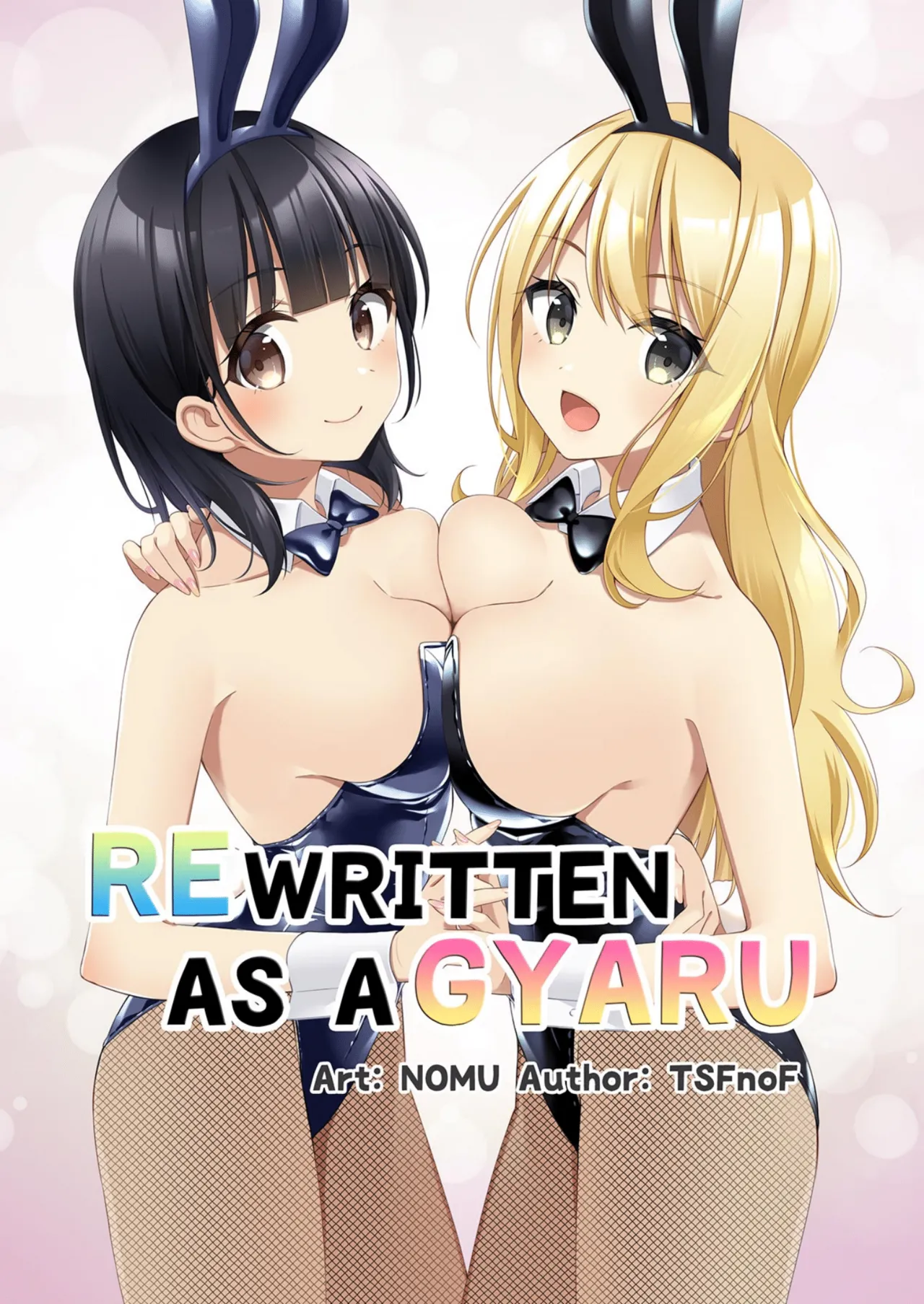 Gal-kei Joshi ni Kakikaerareta Ore | Rewritten as a Gyaru Girl page 1 full