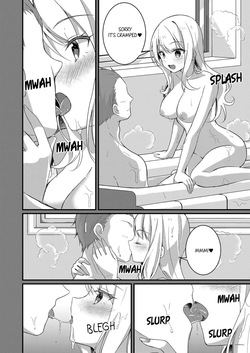 [TSF no F (NOMU)] Gal-kei Joshi ni Kakikaerareta Ore | Rewritten as a Gyaru Girl [English] — page 19
