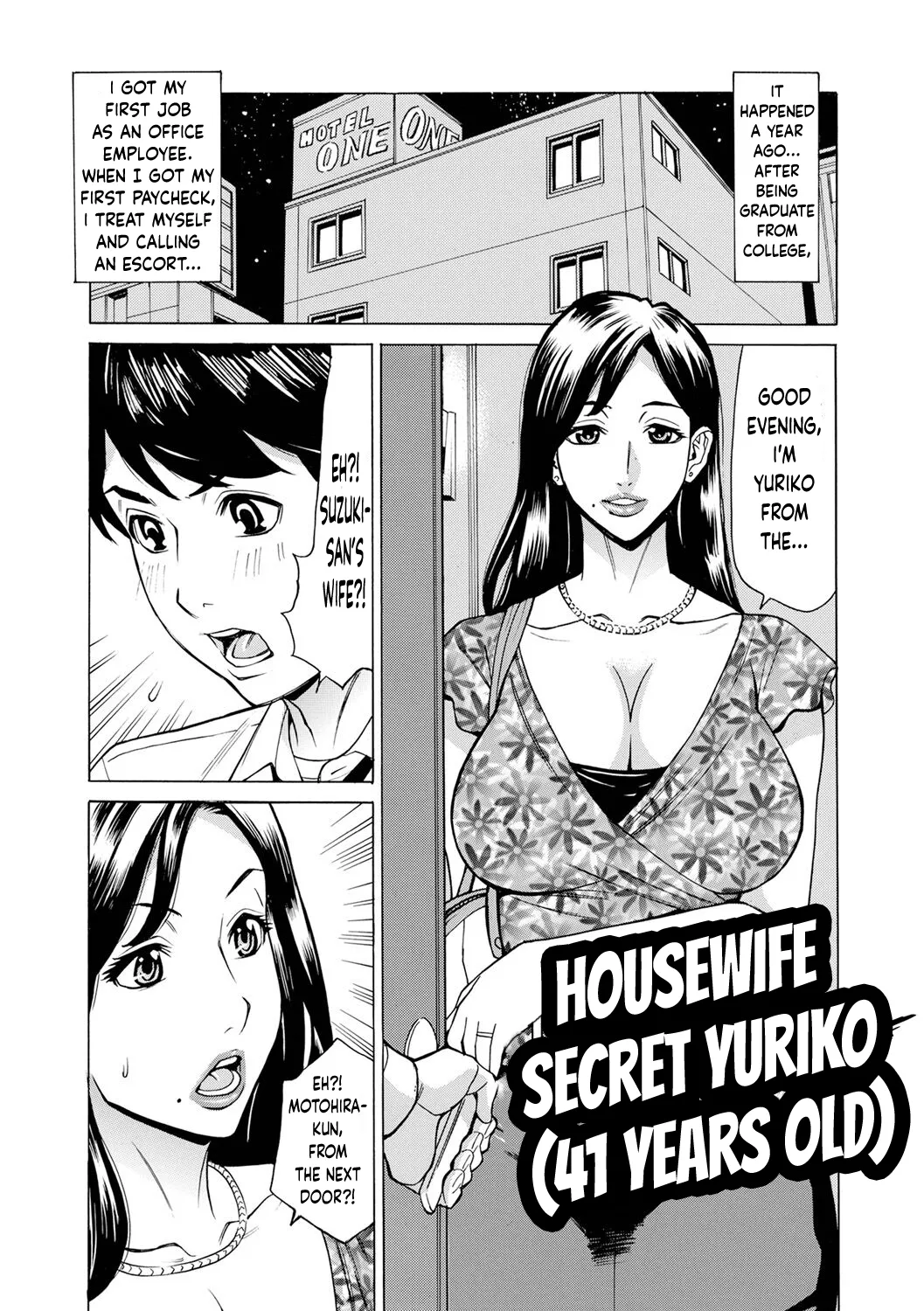Dakaretagari no Tsuma Ch. 21 page 1 full