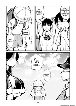 [Pecan (Makunouchi)] Electric Massage Siblings 5 Electric Massager Mom | Denma Kyoudai 5 Denma Mama  [English][MTL] — page 14