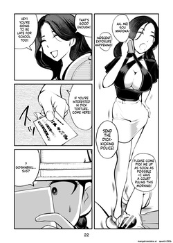 [Pecan (Makunouchi)] Electric Massage Siblings 5 Electric Massager Mom | Denma Kyoudai 5 Denma Mama  [English][MTL] — page 22