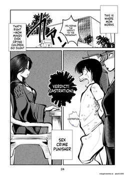 [Pecan (Makunouchi)] Electric Massage Siblings 5 Electric Massager Mom | Denma Kyoudai 5 Denma Mama  [English][MTL] — page 24