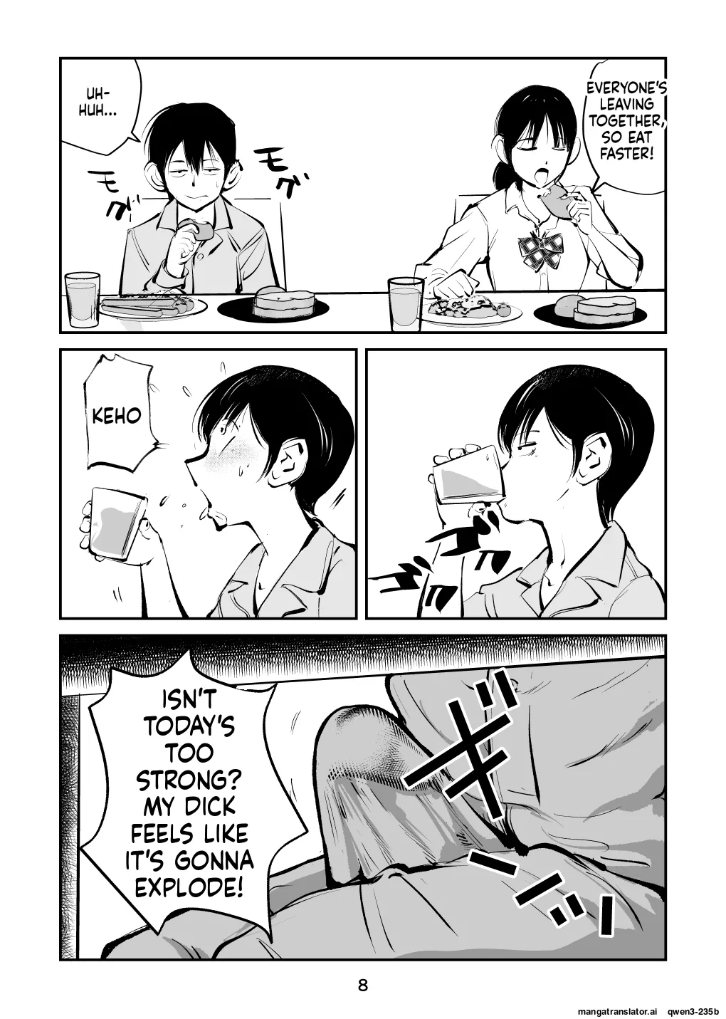 Electric Massage Siblings 5 Electric Massager Mom | Denma Kyoudai 5 Denma Mama page 8 full